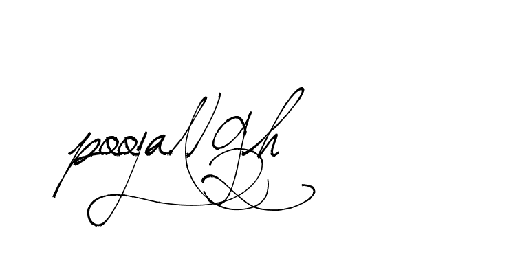 The best way (Arthemis-PKY27) to make a short signature is to pick only two or three words in your name. The name Ceard include a total of six letters. For converting this name. Ceard signature style 2 images and pictures png