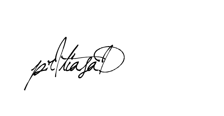 The best way (Arthemis-PKY27) to make a short signature is to pick only two or three words in your name. The name Ceard include a total of six letters. For converting this name. Ceard signature style 2 images and pictures png