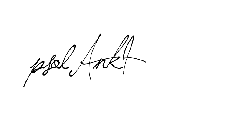 The best way (Arthemis-PKY27) to make a short signature is to pick only two or three words in your name. The name Ceard include a total of six letters. For converting this name. Ceard signature style 2 images and pictures png