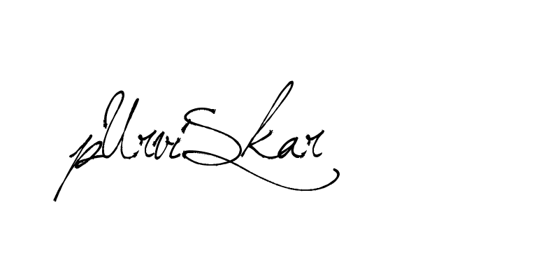 The best way (Arthemis-PKY27) to make a short signature is to pick only two or three words in your name. The name Ceard include a total of six letters. For converting this name. Ceard signature style 2 images and pictures png