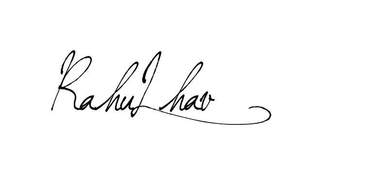 The best way (Arthemis-PKY27) to make a short signature is to pick only two or three words in your name. The name Ceard include a total of six letters. For converting this name. Ceard signature style 2 images and pictures png