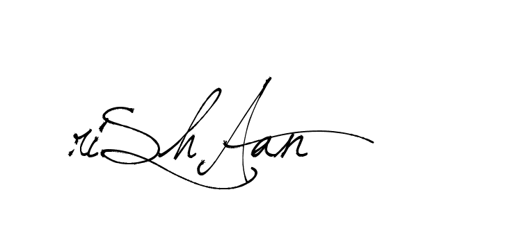 The best way (Arthemis-PKY27) to make a short signature is to pick only two or three words in your name. The name Ceard include a total of six letters. For converting this name. Ceard signature style 2 images and pictures png