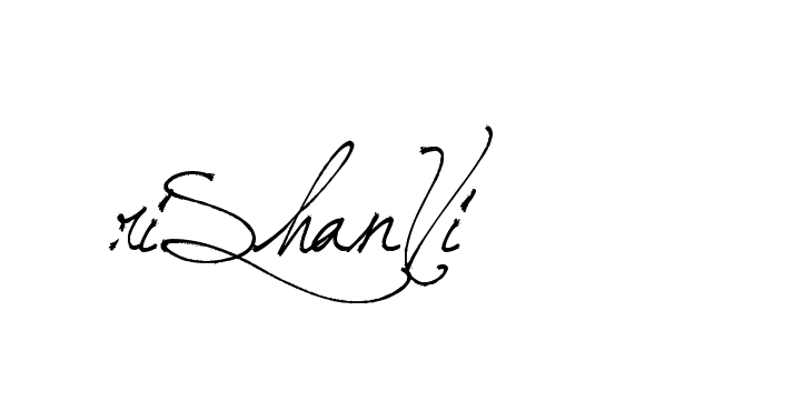 The best way (Arthemis-PKY27) to make a short signature is to pick only two or three words in your name. The name Ceard include a total of six letters. For converting this name. Ceard signature style 2 images and pictures png