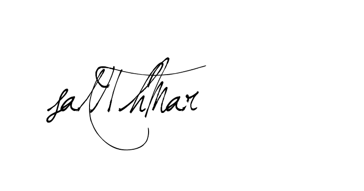 The best way (Arthemis-PKY27) to make a short signature is to pick only two or three words in your name. The name Ceard include a total of six letters. For converting this name. Ceard signature style 2 images and pictures png