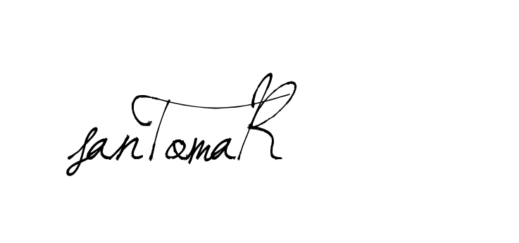 The best way (Arthemis-PKY27) to make a short signature is to pick only two or three words in your name. The name Ceard include a total of six letters. For converting this name. Ceard signature style 2 images and pictures png