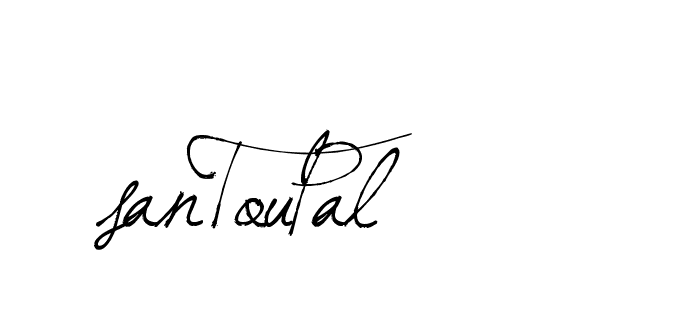 The best way (Arthemis-PKY27) to make a short signature is to pick only two or three words in your name. The name Ceard include a total of six letters. For converting this name. Ceard signature style 2 images and pictures png