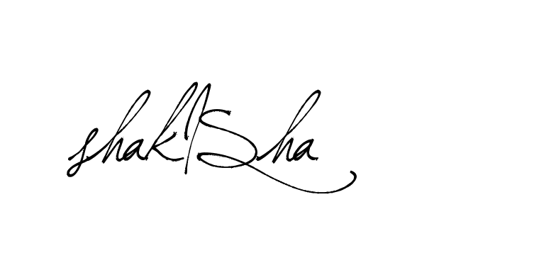 The best way (Arthemis-PKY27) to make a short signature is to pick only two or three words in your name. The name Ceard include a total of six letters. For converting this name. Ceard signature style 2 images and pictures png