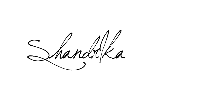 The best way (Arthemis-PKY27) to make a short signature is to pick only two or three words in your name. The name Ceard include a total of six letters. For converting this name. Ceard signature style 2 images and pictures png