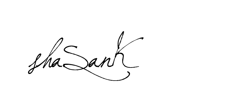 The best way (Arthemis-PKY27) to make a short signature is to pick only two or three words in your name. The name Ceard include a total of six letters. For converting this name. Ceard signature style 2 images and pictures png