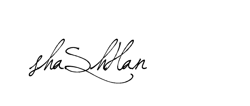 The best way (Arthemis-PKY27) to make a short signature is to pick only two or three words in your name. The name Ceard include a total of six letters. For converting this name. Ceard signature style 2 images and pictures png