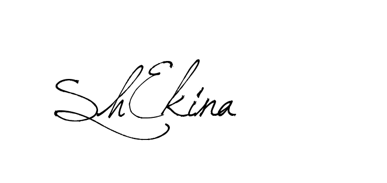 The best way (Arthemis-PKY27) to make a short signature is to pick only two or three words in your name. The name Ceard include a total of six letters. For converting this name. Ceard signature style 2 images and pictures png