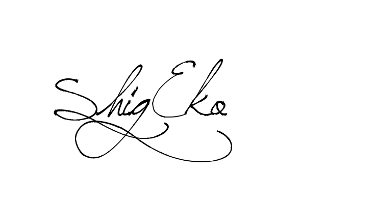 The best way (Arthemis-PKY27) to make a short signature is to pick only two or three words in your name. The name Ceard include a total of six letters. For converting this name. Ceard signature style 2 images and pictures png