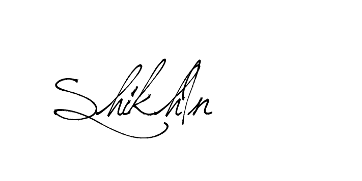 The best way (Arthemis-PKY27) to make a short signature is to pick only two or three words in your name. The name Ceard include a total of six letters. For converting this name. Ceard signature style 2 images and pictures png