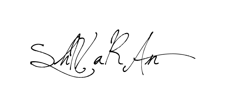 The best way (Arthemis-PKY27) to make a short signature is to pick only two or three words in your name. The name Ceard include a total of six letters. For converting this name. Ceard signature style 2 images and pictures png