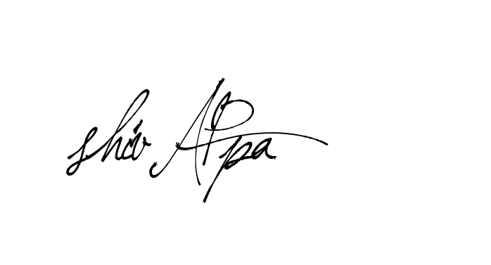 The best way (Arthemis-PKY27) to make a short signature is to pick only two or three words in your name. The name Ceard include a total of six letters. For converting this name. Ceard signature style 2 images and pictures png