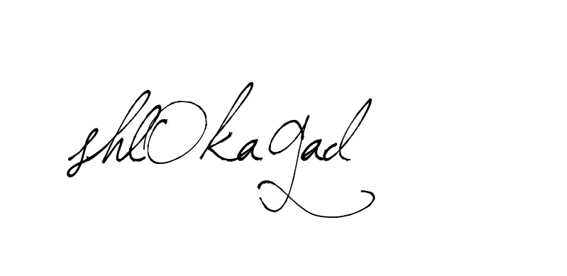 The best way (Arthemis-PKY27) to make a short signature is to pick only two or three words in your name. The name Ceard include a total of six letters. For converting this name. Ceard signature style 2 images and pictures png