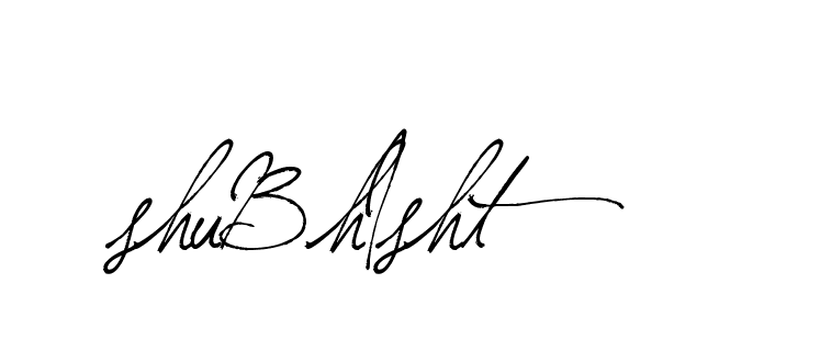 The best way (Arthemis-PKY27) to make a short signature is to pick only two or three words in your name. The name Ceard include a total of six letters. For converting this name. Ceard signature style 2 images and pictures png