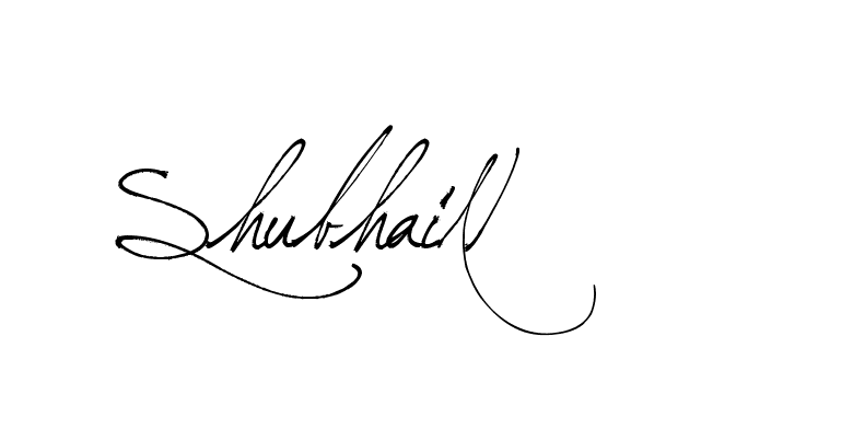 The best way (Arthemis-PKY27) to make a short signature is to pick only two or three words in your name. The name Ceard include a total of six letters. For converting this name. Ceard signature style 2 images and pictures png