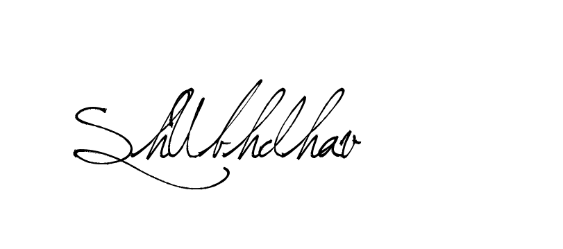The best way (Arthemis-PKY27) to make a short signature is to pick only two or three words in your name. The name Ceard include a total of six letters. For converting this name. Ceard signature style 2 images and pictures png
