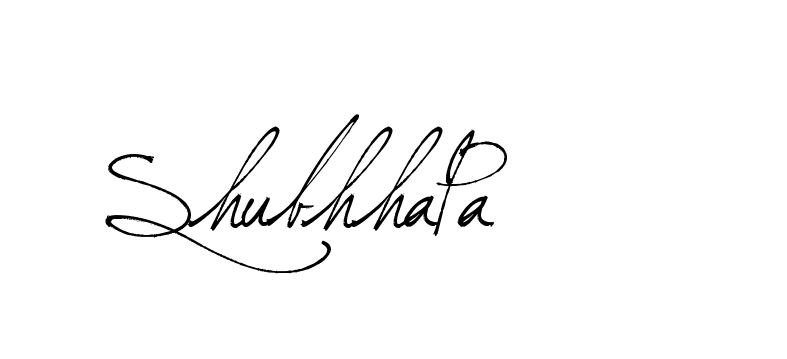 The best way (Arthemis-PKY27) to make a short signature is to pick only two or three words in your name. The name Ceard include a total of six letters. For converting this name. Ceard signature style 2 images and pictures png