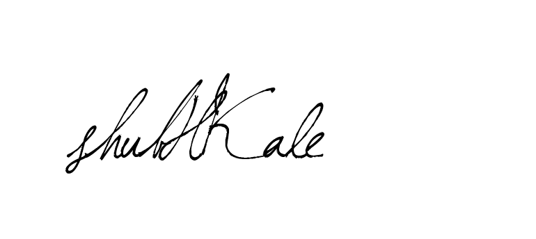 The best way (Arthemis-PKY27) to make a short signature is to pick only two or three words in your name. The name Ceard include a total of six letters. For converting this name. Ceard signature style 2 images and pictures png