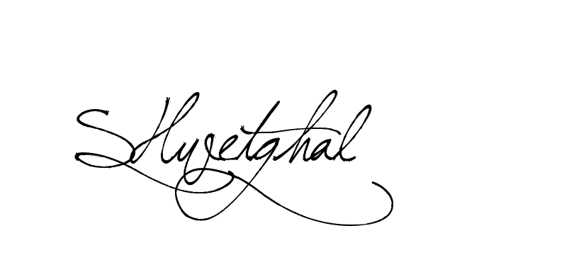 The best way (Arthemis-PKY27) to make a short signature is to pick only two or three words in your name. The name Ceard include a total of six letters. For converting this name. Ceard signature style 2 images and pictures png