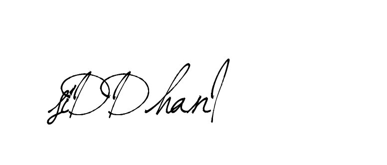 The best way (Arthemis-PKY27) to make a short signature is to pick only two or three words in your name. The name Ceard include a total of six letters. For converting this name. Ceard signature style 2 images and pictures png