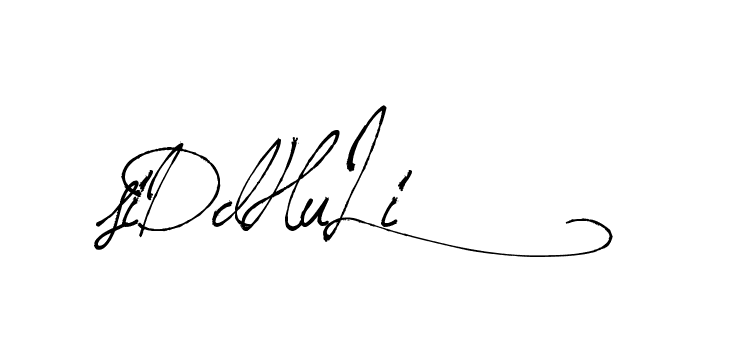 The best way (Arthemis-PKY27) to make a short signature is to pick only two or three words in your name. The name Ceard include a total of six letters. For converting this name. Ceard signature style 2 images and pictures png