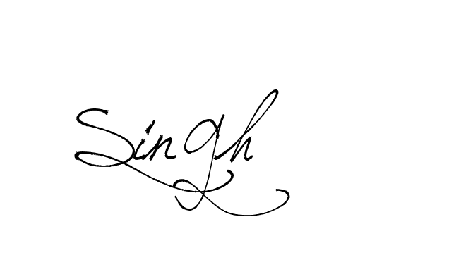 The best way (Arthemis-PKY27) to make a short signature is to pick only two or three words in your name. The name Ceard include a total of six letters. For converting this name. Ceard signature style 2 images and pictures png