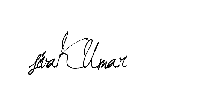 The best way (Arthemis-PKY27) to make a short signature is to pick only two or three words in your name. The name Ceard include a total of six letters. For converting this name. Ceard signature style 2 images and pictures png