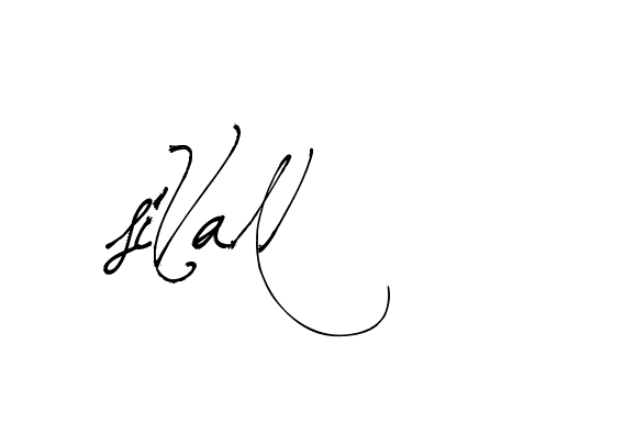 The best way (Arthemis-PKY27) to make a short signature is to pick only two or three words in your name. The name Ceard include a total of six letters. For converting this name. Ceard signature style 2 images and pictures png