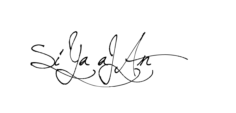 The best way (Arthemis-PKY27) to make a short signature is to pick only two or three words in your name. The name Ceard include a total of six letters. For converting this name. Ceard signature style 2 images and pictures png