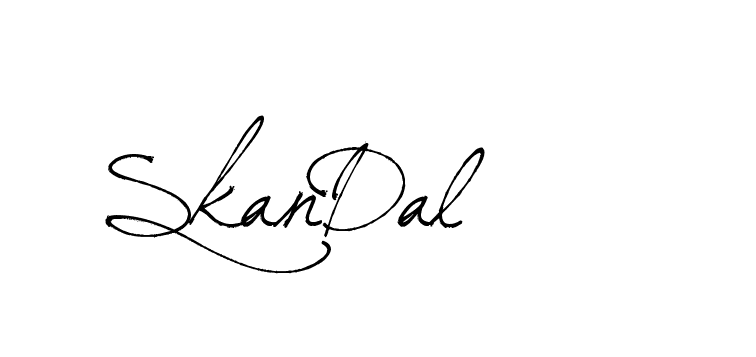 The best way (Arthemis-PKY27) to make a short signature is to pick only two or three words in your name. The name Ceard include a total of six letters. For converting this name. Ceard signature style 2 images and pictures png