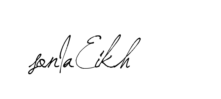 The best way (Arthemis-PKY27) to make a short signature is to pick only two or three words in your name. The name Ceard include a total of six letters. For converting this name. Ceard signature style 2 images and pictures png