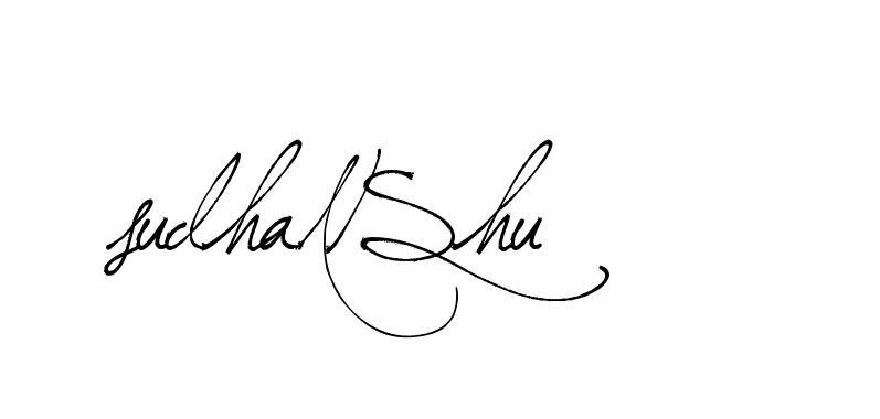 The best way (Arthemis-PKY27) to make a short signature is to pick only two or three words in your name. The name Ceard include a total of six letters. For converting this name. Ceard signature style 2 images and pictures png