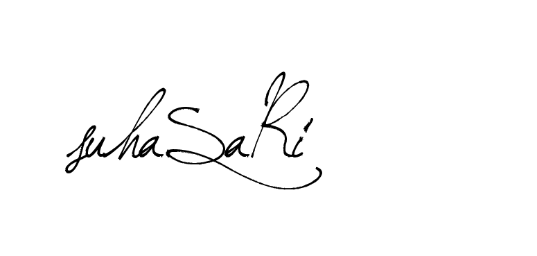 The best way (Arthemis-PKY27) to make a short signature is to pick only two or three words in your name. The name Ceard include a total of six letters. For converting this name. Ceard signature style 2 images and pictures png