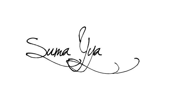 The best way (Arthemis-PKY27) to make a short signature is to pick only two or three words in your name. The name Ceard include a total of six letters. For converting this name. Ceard signature style 2 images and pictures png