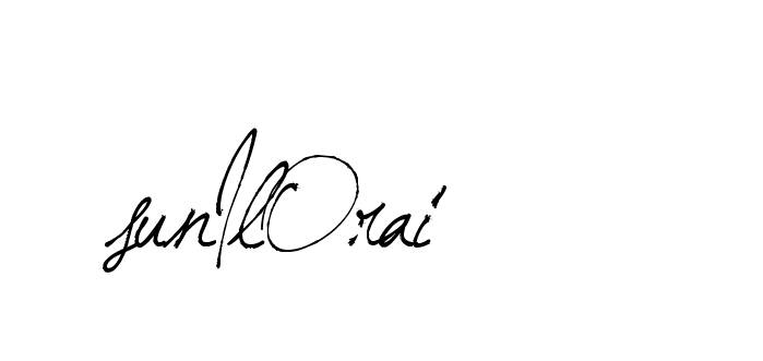 The best way (Arthemis-PKY27) to make a short signature is to pick only two or three words in your name. The name Ceard include a total of six letters. For converting this name. Ceard signature style 2 images and pictures png