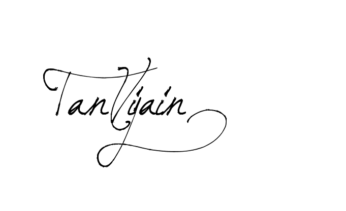 The best way (Arthemis-PKY27) to make a short signature is to pick only two or three words in your name. The name Ceard include a total of six letters. For converting this name. Ceard signature style 2 images and pictures png