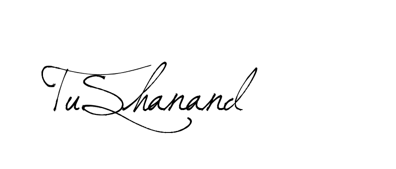 The best way (Arthemis-PKY27) to make a short signature is to pick only two or three words in your name. The name Ceard include a total of six letters. For converting this name. Ceard signature style 2 images and pictures png