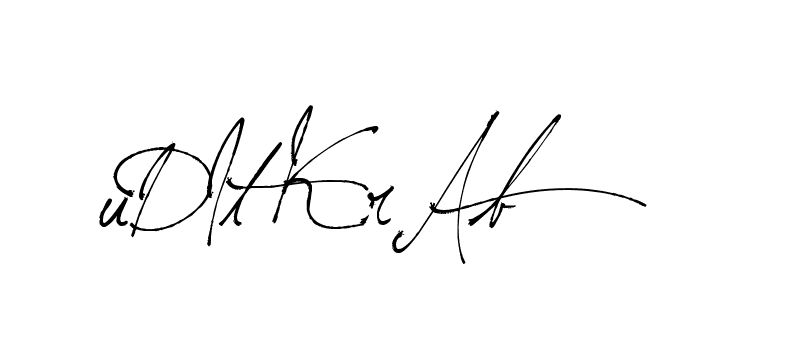 The best way (Arthemis-PKY27) to make a short signature is to pick only two or three words in your name. The name Ceard include a total of six letters. For converting this name. Ceard signature style 2 images and pictures png