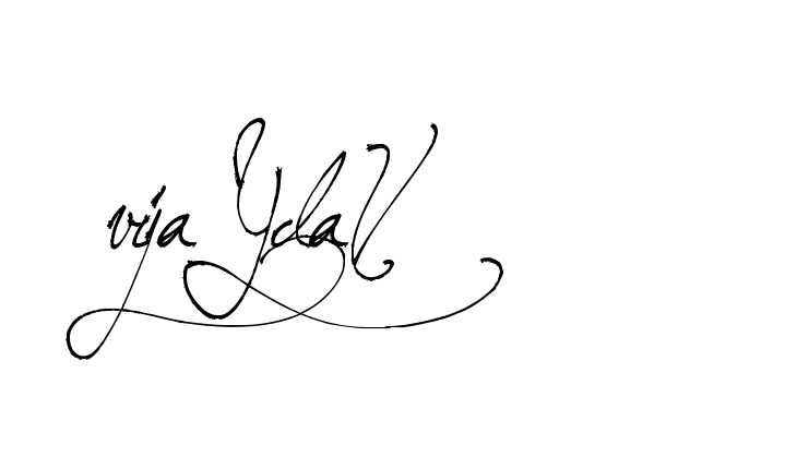 The best way (Arthemis-PKY27) to make a short signature is to pick only two or three words in your name. The name Ceard include a total of six letters. For converting this name. Ceard signature style 2 images and pictures png