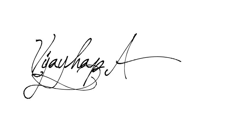 The best way (Arthemis-PKY27) to make a short signature is to pick only two or three words in your name. The name Ceard include a total of six letters. For converting this name. Ceard signature style 2 images and pictures png