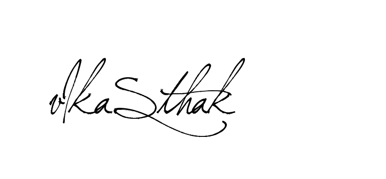The best way (Arthemis-PKY27) to make a short signature is to pick only two or three words in your name. The name Ceard include a total of six letters. For converting this name. Ceard signature style 2 images and pictures png