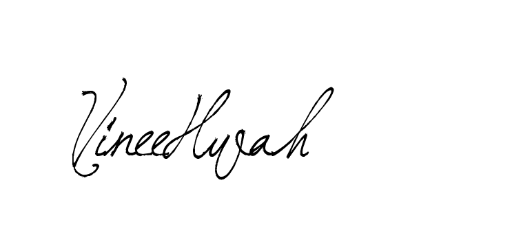 The best way (Arthemis-PKY27) to make a short signature is to pick only two or three words in your name. The name Ceard include a total of six letters. For converting this name. Ceard signature style 2 images and pictures png