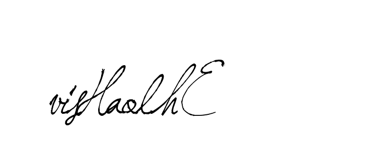 The best way (Arthemis-PKY27) to make a short signature is to pick only two or three words in your name. The name Ceard include a total of six letters. For converting this name. Ceard signature style 2 images and pictures png