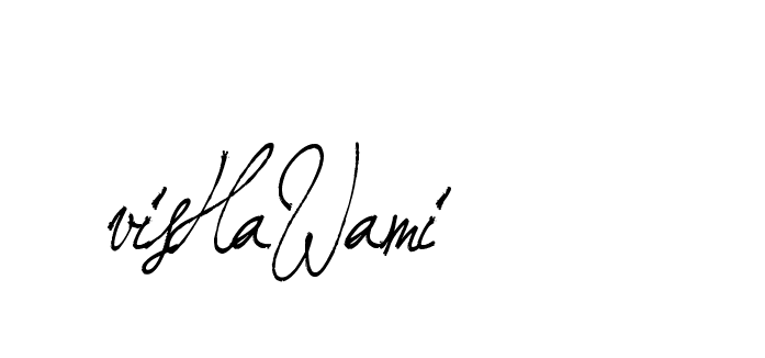 The best way (Arthemis-PKY27) to make a short signature is to pick only two or three words in your name. The name Ceard include a total of six letters. For converting this name. Ceard signature style 2 images and pictures png