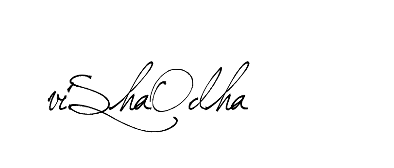 The best way (Arthemis-PKY27) to make a short signature is to pick only two or three words in your name. The name Ceard include a total of six letters. For converting this name. Ceard signature style 2 images and pictures png