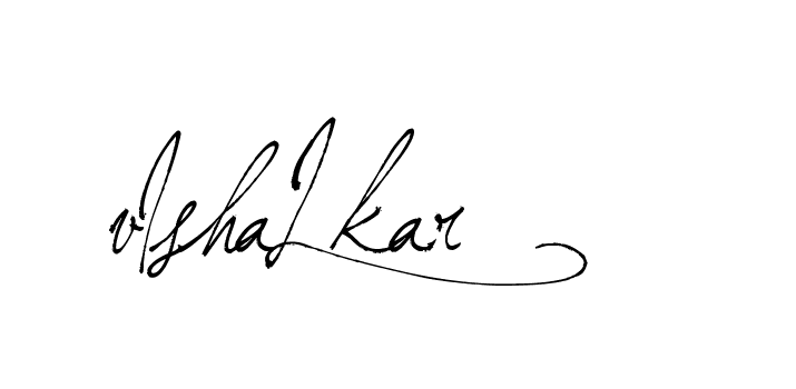 The best way (Arthemis-PKY27) to make a short signature is to pick only two or three words in your name. The name Ceard include a total of six letters. For converting this name. Ceard signature style 2 images and pictures png