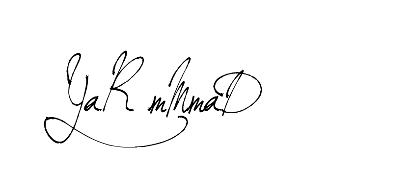 The best way (Arthemis-PKY27) to make a short signature is to pick only two or three words in your name. The name Ceard include a total of six letters. For converting this name. Ceard signature style 2 images and pictures png